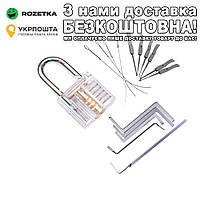 Слюсарний інструмент: Тренувальний замок з комплектом відмичок Naierdi прозорий Слесарный инструмент: Тренировочный замок