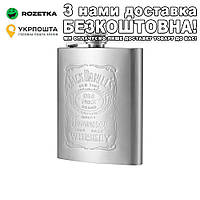 Jack Daniels Из нержавеющей стали Фляга для виски