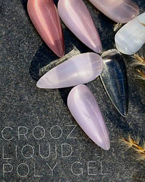 Рідкий полігель Crooz Liquid Polygel 30ml