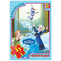 Пазл "Frozen", 35 элементов + плакат [tsi177987-TSI]