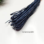 Папера кручена рафія темно-синя, 2 мм, фото 2