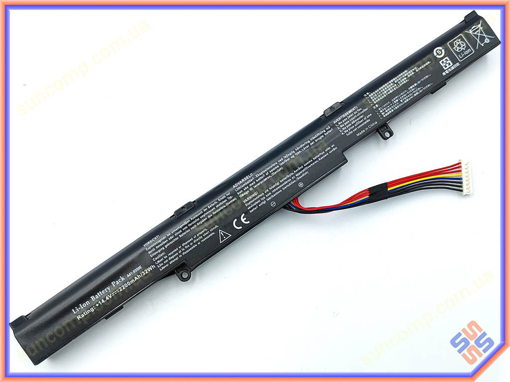 Батарея A41-X550E для ASUS F751LX, P750L, R751J, R752L, R752M (14.4V 2200mAh).