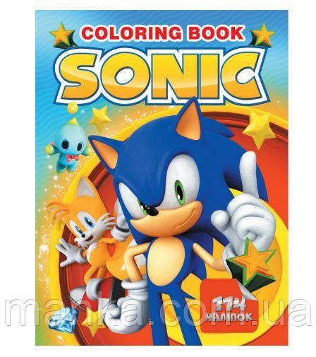 Гр Розмальовка із завданнями 114 наклейок А4 "Sonic" (укр) (50) 6922203546700 "Jumbi"
