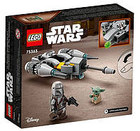 Конструктор Lego Star Wars Мандалорский звездный истребитель N-1 Микроистребитель 88 деталей (75363)