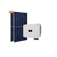 Солнечная электростанция (СЭС) 30 kW Huawei GRID 3Ф (под зеленый тариф)