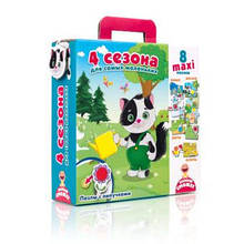 ГРА НАСТІЛЬНА VT2907 пазли на липучках "Vladi Toys" 21*6*25