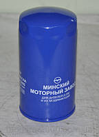 Фільтр масляний трактора МТЗ двигуна Д-260 (ФМ035-1012005)