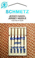 Иглы для трикотажа к быт. маш. Jersey "Schmetz" №70-90 ( 5 шт/уп.)