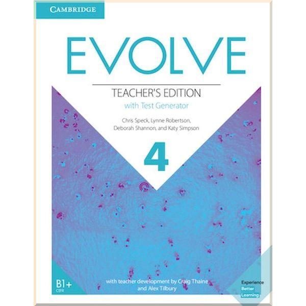 Книга для вчителя Evolve 4 Teacer's Edition with Test Generator