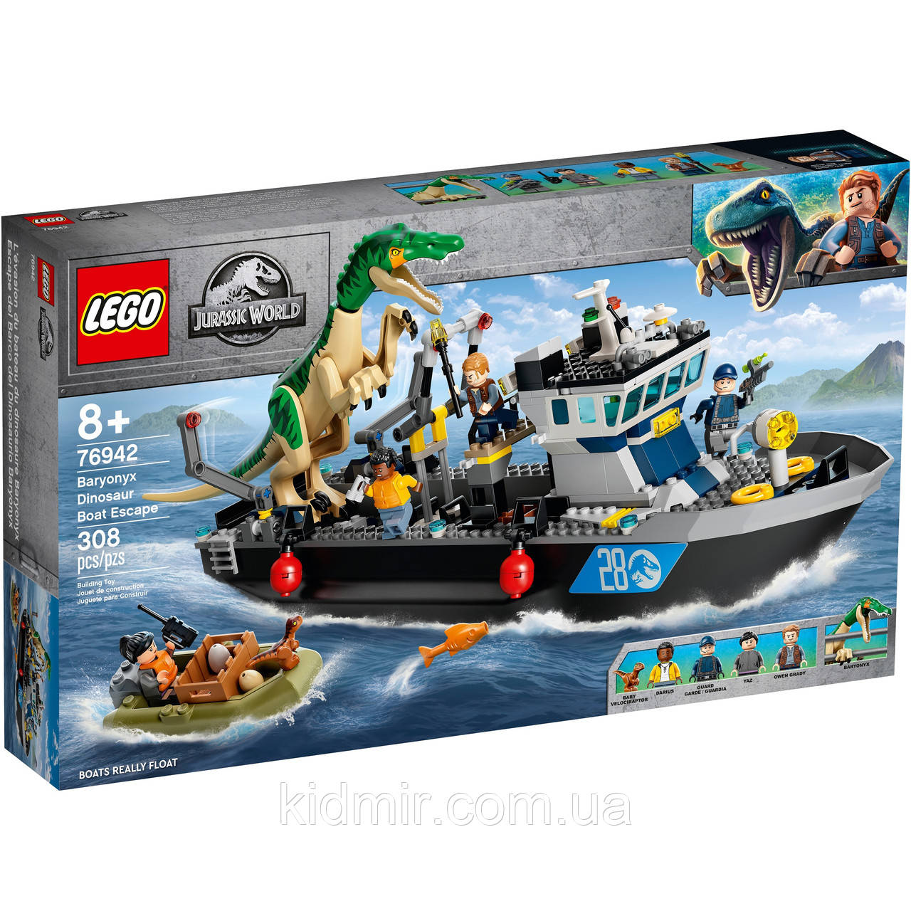 Конструктор LEGO Jurassic World 76942 Побіг баріонікса на катері