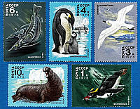 Набор марок СССР - Животные