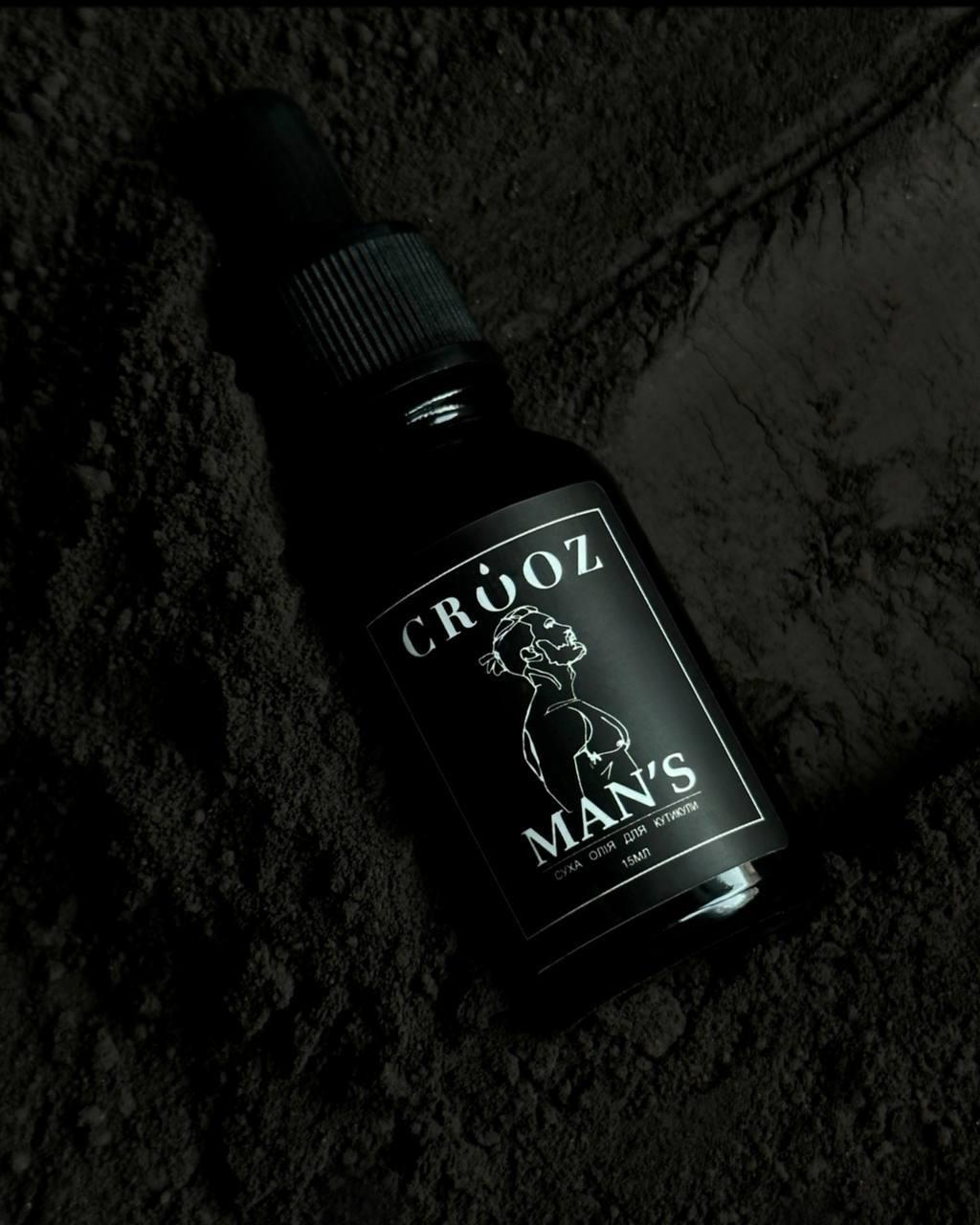 Суха олія для кутикули Crooz Man's Чоловіча 15 мл