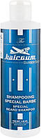 Шампунь для бороды Hairgum Barber Shop Special Beard Shampoo 150g (902540)