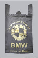 Пакет "BMW" 43*75 чорні міцні