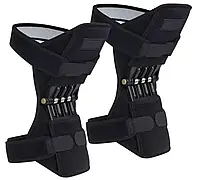 Фиксатор коленного сустава Power Knee Defenders, поддержка колена, коленный стабилизатор