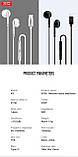 Навушники XO EP43 Black 1.2 м з Мікрофоном, фото 7