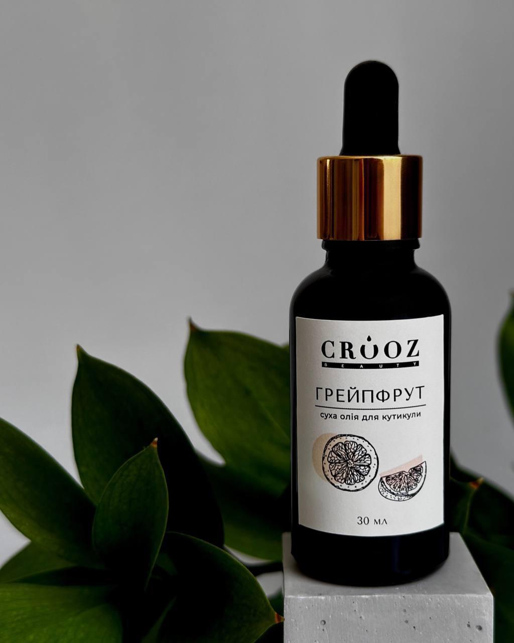 Суха олія для кутикули Crooz  Грейпфрут 30 мл