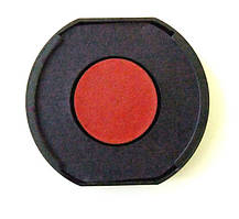 Подушка змінна для 46045 нот (двоколірна) Тродат (6/46045/2R нот)