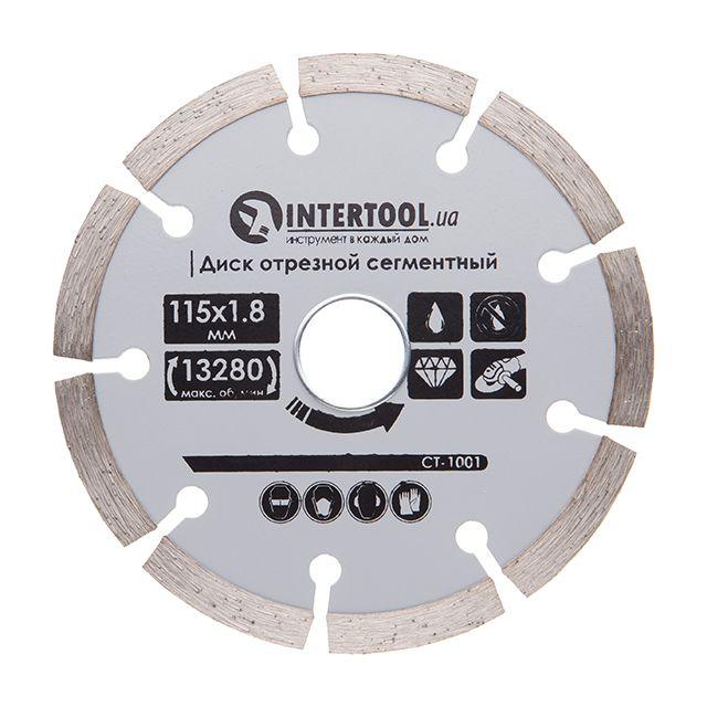 Диск отрезной сегментный, алмазный Intertool CT-1001