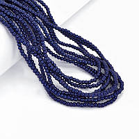 Намистини скляні Перли, 3 мм, Сині темні, Круглі, 1 низка (BUS-052043)