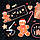 Блюдо Easy Life Gingerbread 21х25,5 см, фото 3