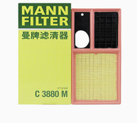 Повітряний фільтр двигуна MANN Filter C 3880 M 036129620M