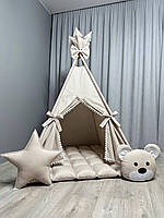 Вігвам дитячий Ніжний беж БОНБОН Повний комплект, вігвам для дівчинки, дитячий вігвам, вігвам для хлопчика, вігвам для дітей