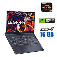 Новый игровой ноутбук Lenovo Legion 5 / 16" (2560x1600) IPS / AMD Ryzen 7 7735HS (8 (16) ядер | всё для тебя
