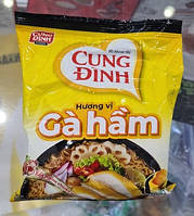 Лапша быстрого приготовления Cung Dinh 80г (Вьетнам) со вкусом курицы