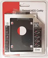Карман-переходник 9.5 мм для установки второго жесткого диска 2.5" SSD/HDD SATA 3.0 в отсек DVD optibay caddy