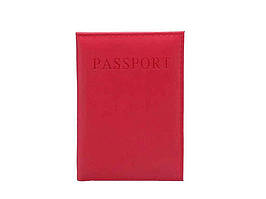 Обкладинки до паспорту