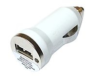 Автомобільна зарядка 1 USB/1A:Білий