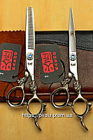 Ножницы 6.0 Kasho парикмахерские серебристые кованые ручки кристаллы Swarovski 2 шт в пенале