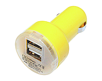 Зарядка автомобільна 2 USB/2.1A/1A:Жовтий