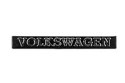 Напис Volkswagen для Тюнінг Volkswagen