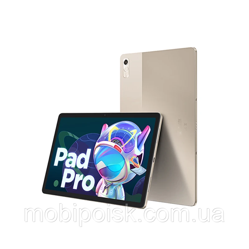 Lenovo Pad P11 Pro 2022 Kompanio (Xiaoxin Pad Pro 2022) 6/128Gb WIFI gold Global ROMi