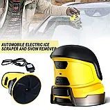 Електричний скребок льоду, снігу ICE 1 для очищення вікон, заряджання від USB — Жовтий, фото 10