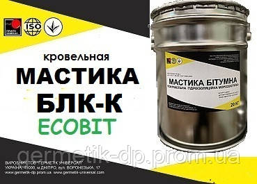 Мастика БЛК Ecobit відро 50,0 кг бітумно-латексно-кукерсольна ТУ 400-2-51-76