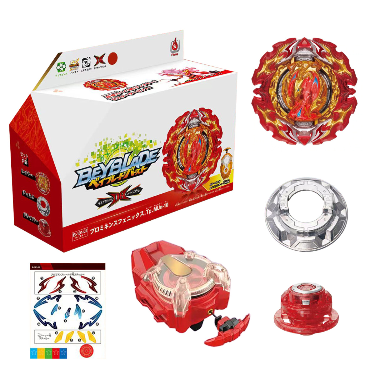 Бейблейд 6 сезону Б191-02 Проміненс Фенікс Prominence Phoenix B191-02 з нитковим правостороннім запуском з іскрами