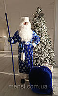Новогодний костюм Дед Мороз. "Эко+. Синий Хаос". Полный комплект!