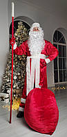 Новогодний костюм Дед Мороз. "Классика. Красный". Полный комплект!