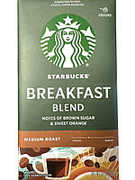 Молотый кофе Starbucks Breakfast blend 510гр
