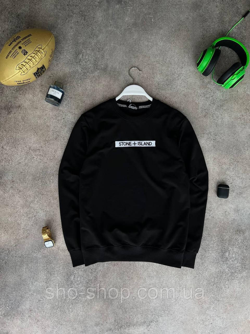 Мужской свитшот Stone Island Турция, фото 1