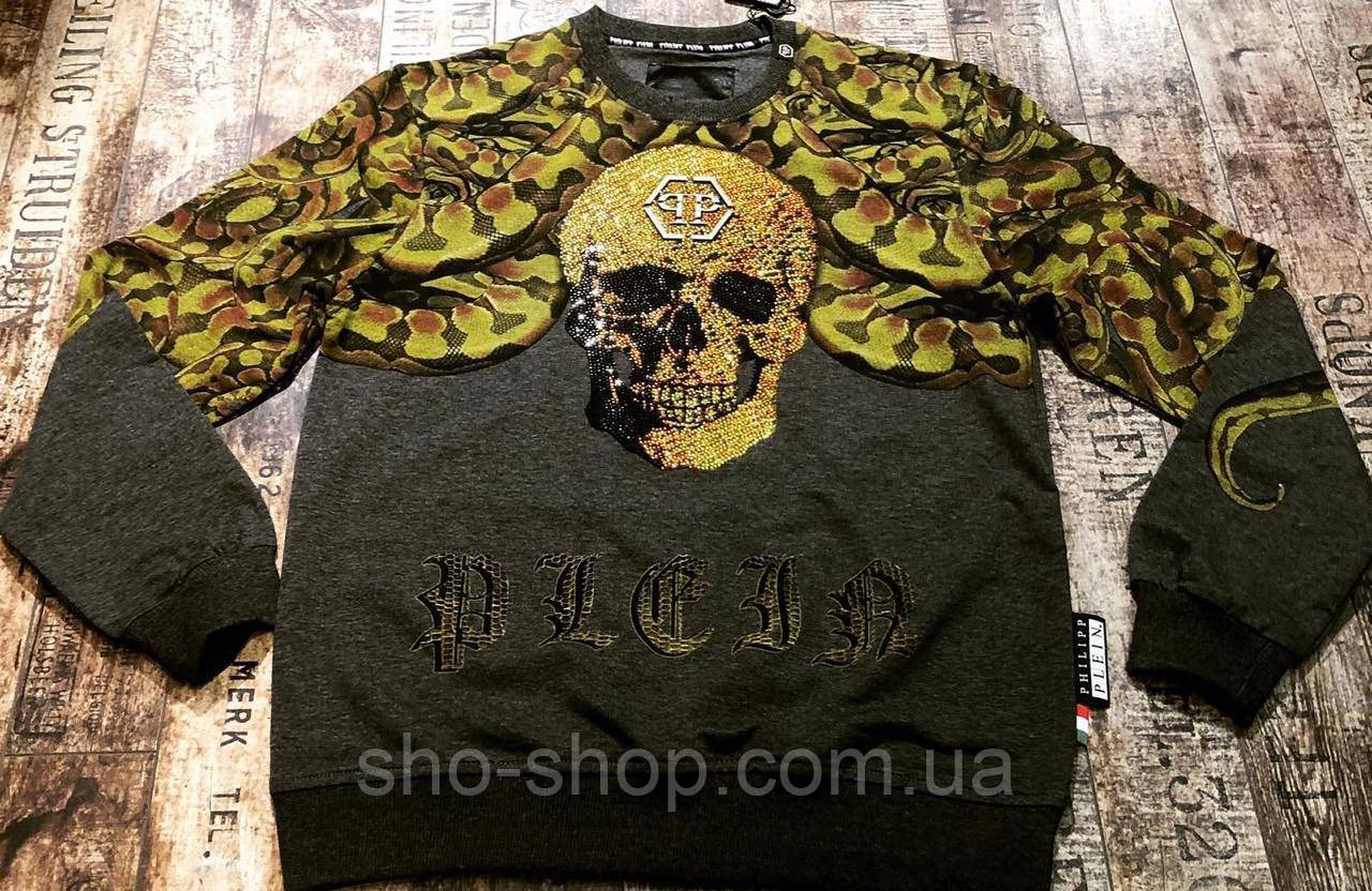 Чоловічий світшот Philipp Plein Туреччина, фото 1