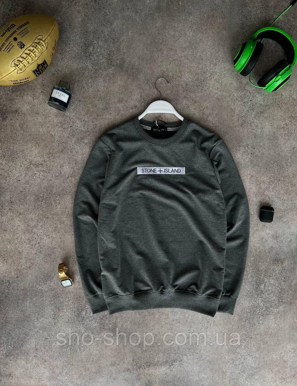 Чоловічий світшот Stone Island Туреччина, фото 1