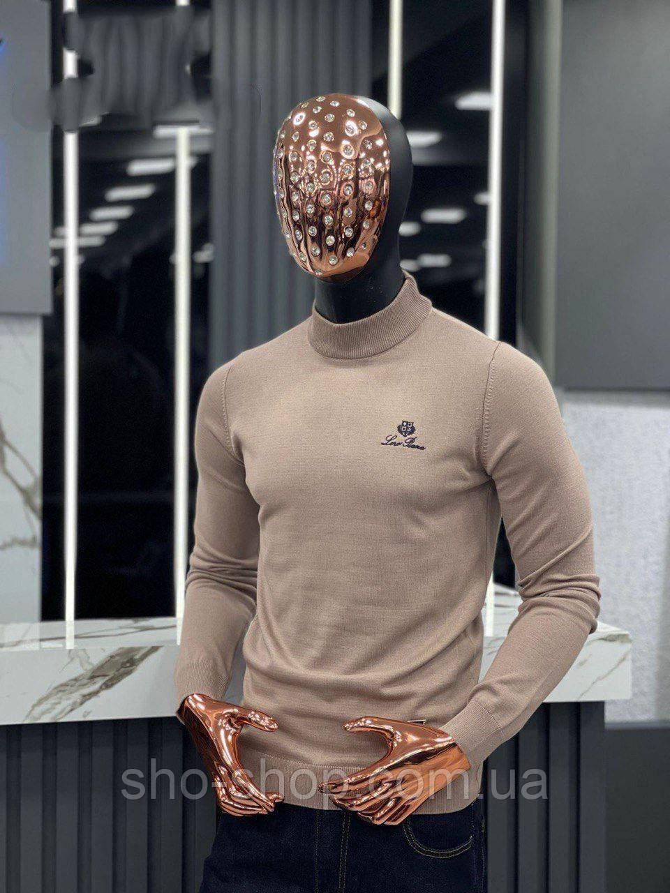 Чоловічий Гольф на стійку Loro Piana SwiatLP007 Туреччина, фото 1
