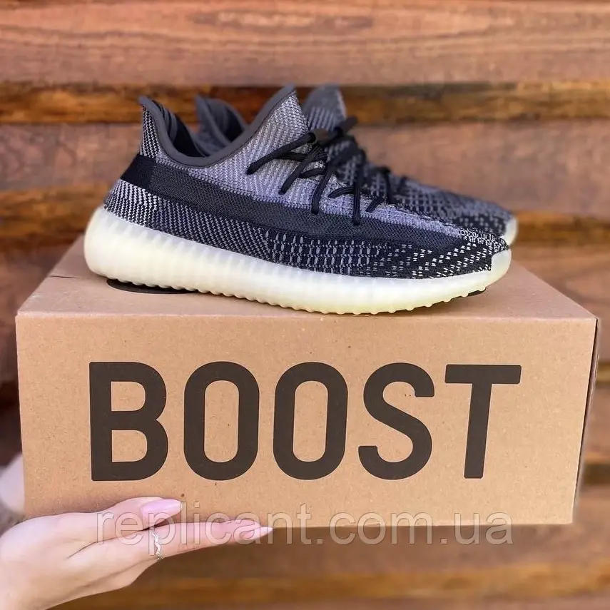 Кросівки Adidas Yeezy Boost 350 Astriel і буст Адідас, фото 1