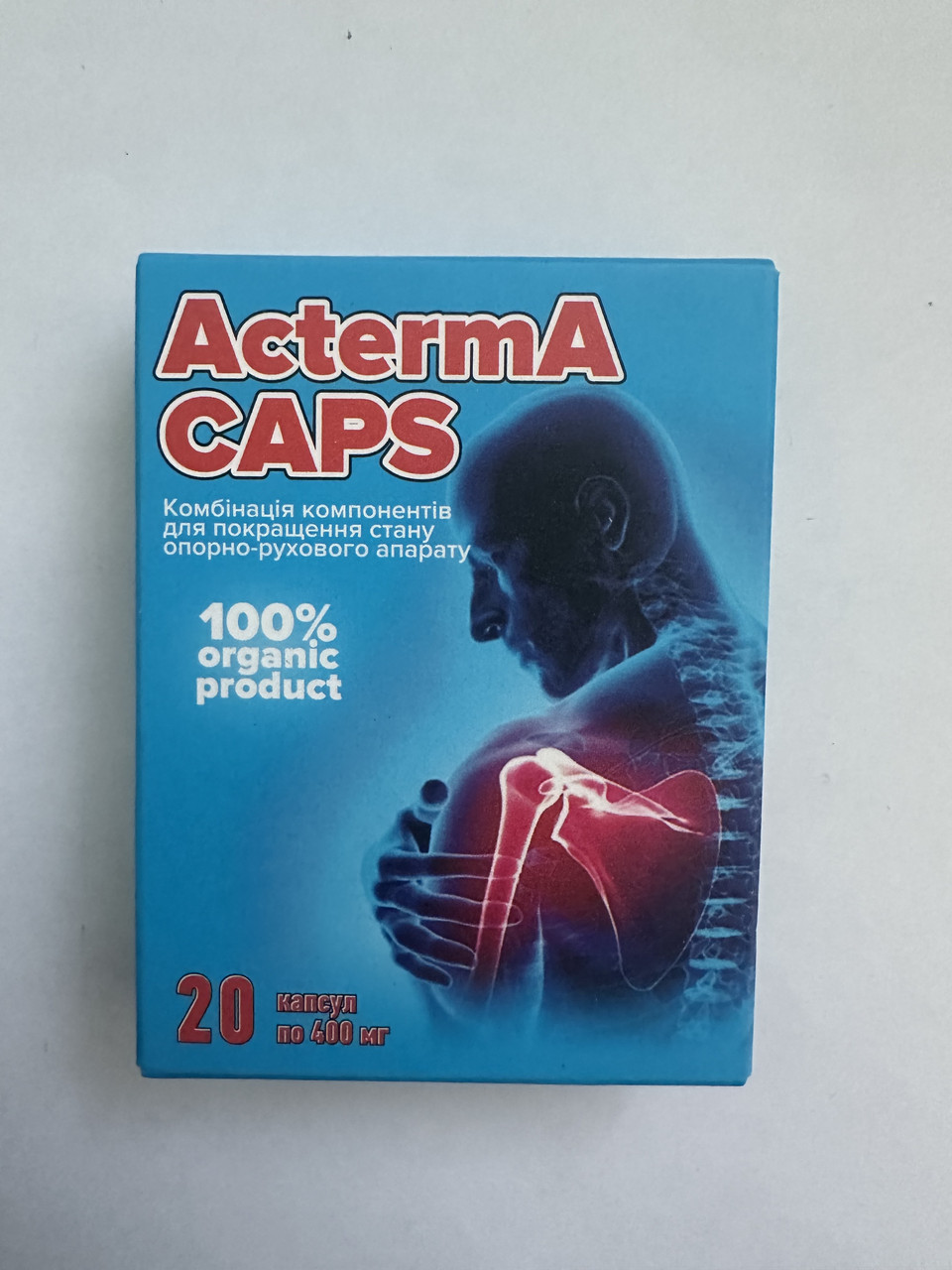 ActermA ( АктермА ) - средство для суставов( от артрита ) - фото 1 - id-p2004860845