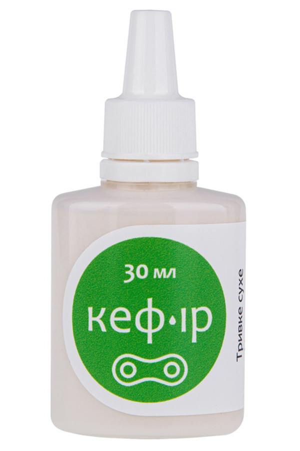 Мастило для велосипедних ланцюгів парафінове Keфір, 30 мл., фото 1