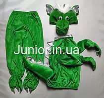 Дитячий карнавальний костюм "Дракончик"